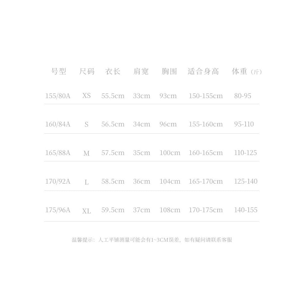 Oriental Selection New Chinese style Apricot Rain Women s Vest Women s Wear High end Popular Chinese Style Early Autumn Dressing Autumn Clothes image 5