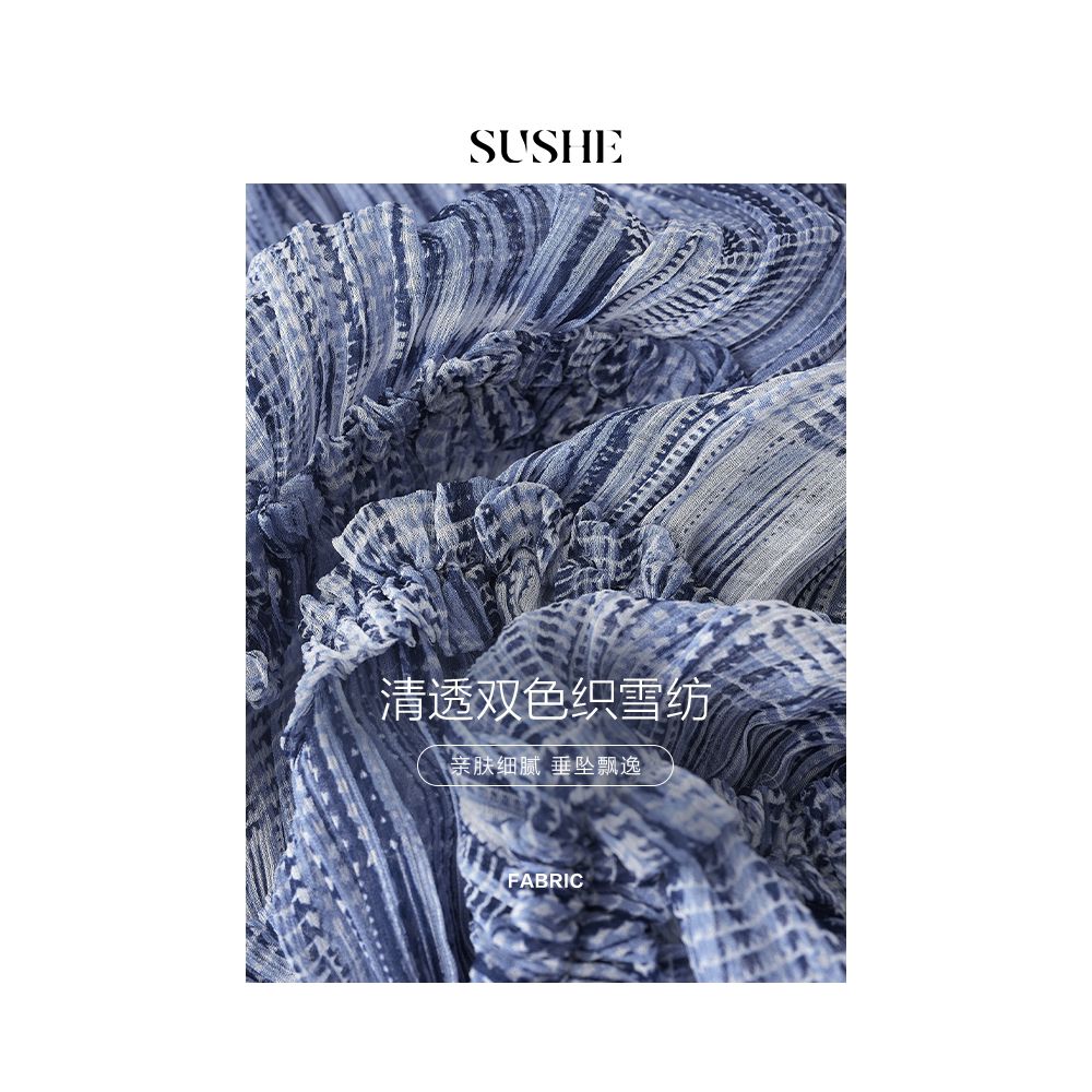 Shuxi SUSHE Qilan French Elegant Double Color Weaving Printed Mushroom Edge Horn Sleeve Clear Chiffon Shirt for Women Summer image 5
