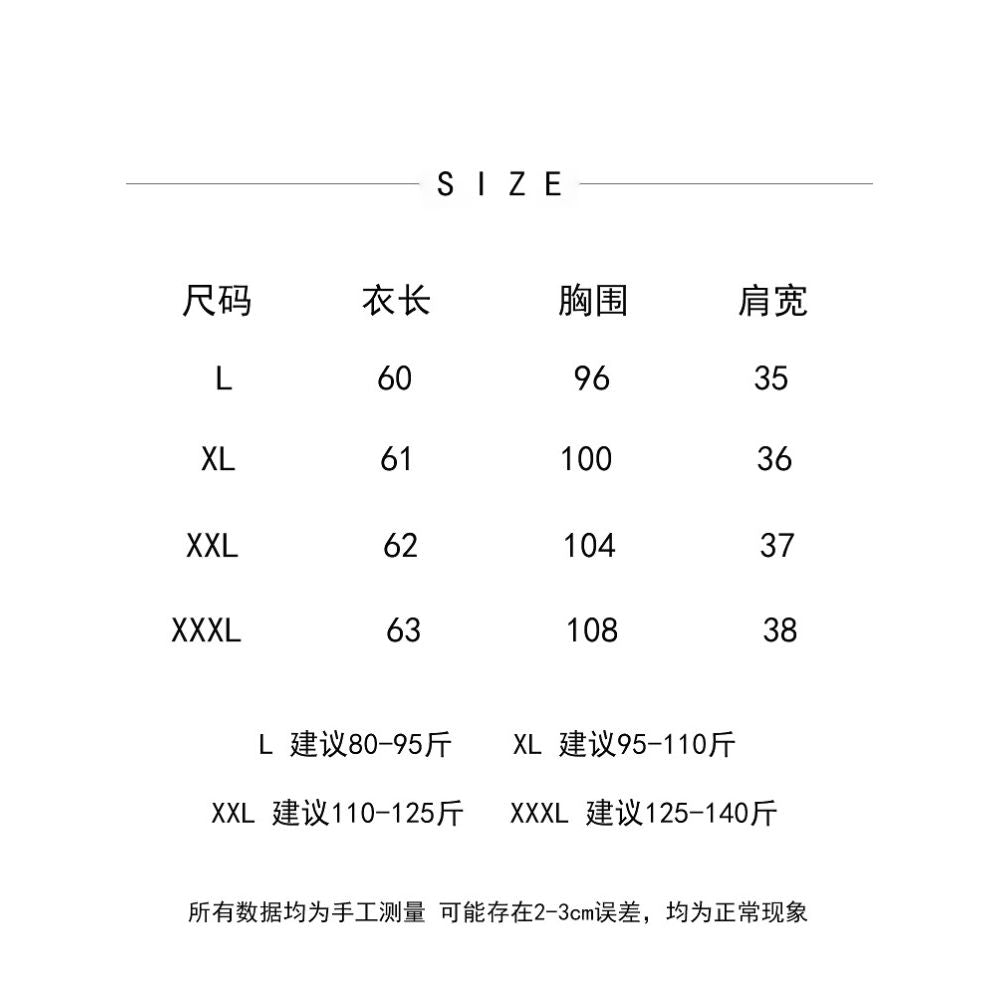 857 White New Chinese Style Buttoned Silk Vest for Women Light Luxury High End Mulberry Silk Jacket image 5