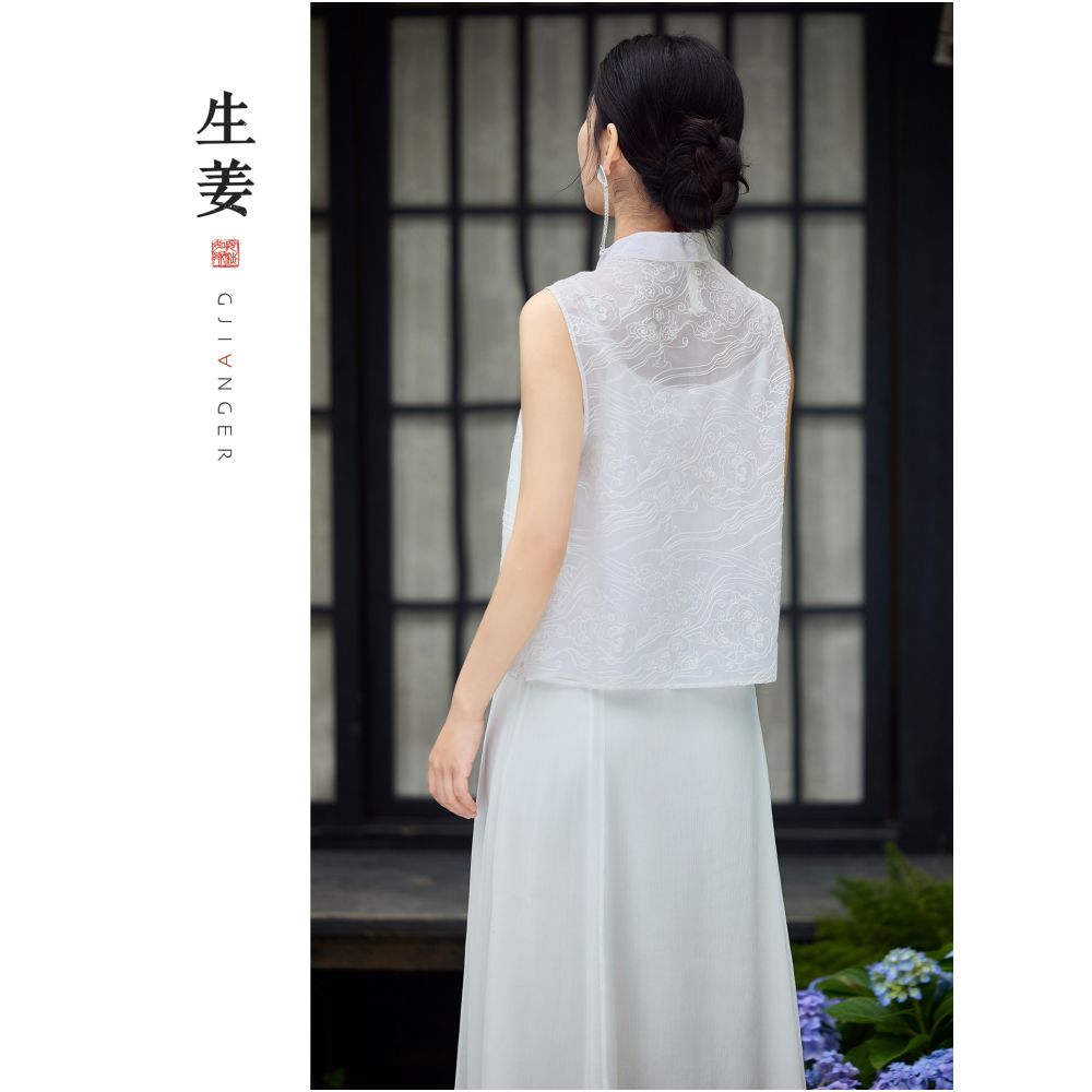 Ginger Yun Kou New Chinese Style Original 2026 Summer New Arrival Auspicious Cloud Embroidered Mulberry Silk Chinese Style Vest 31532403A image 4