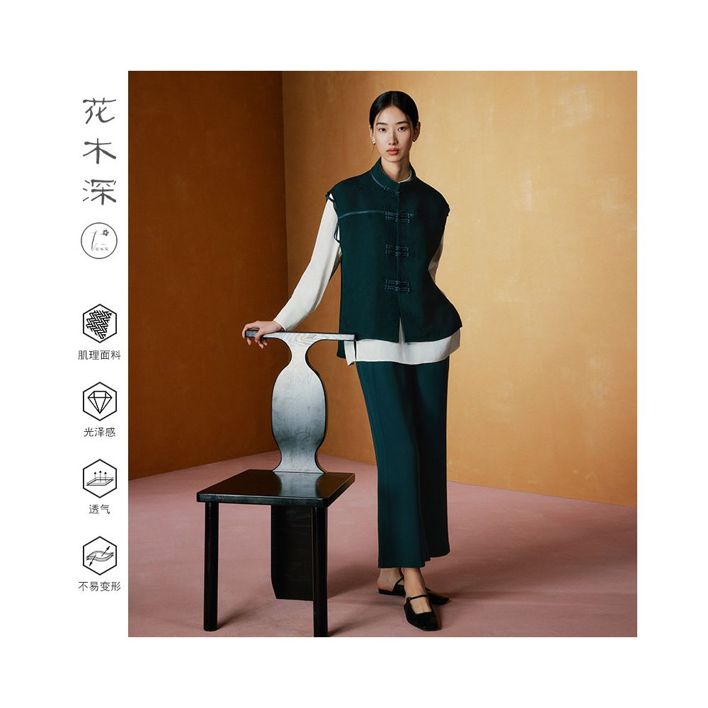 Huamu Deep New Chinese Style Vest for Women Sleeveless Chinese Style Top Light Chinese Style Stand Collar with Chinese Button image 5
