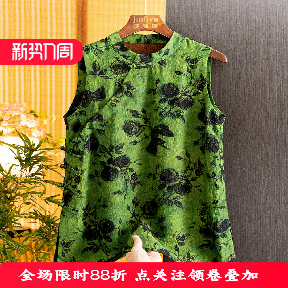 New Chinese style fashionable and elegant silk jacquard dress for women in summer 2025 retro temperament stand up collar vest skirt image 0