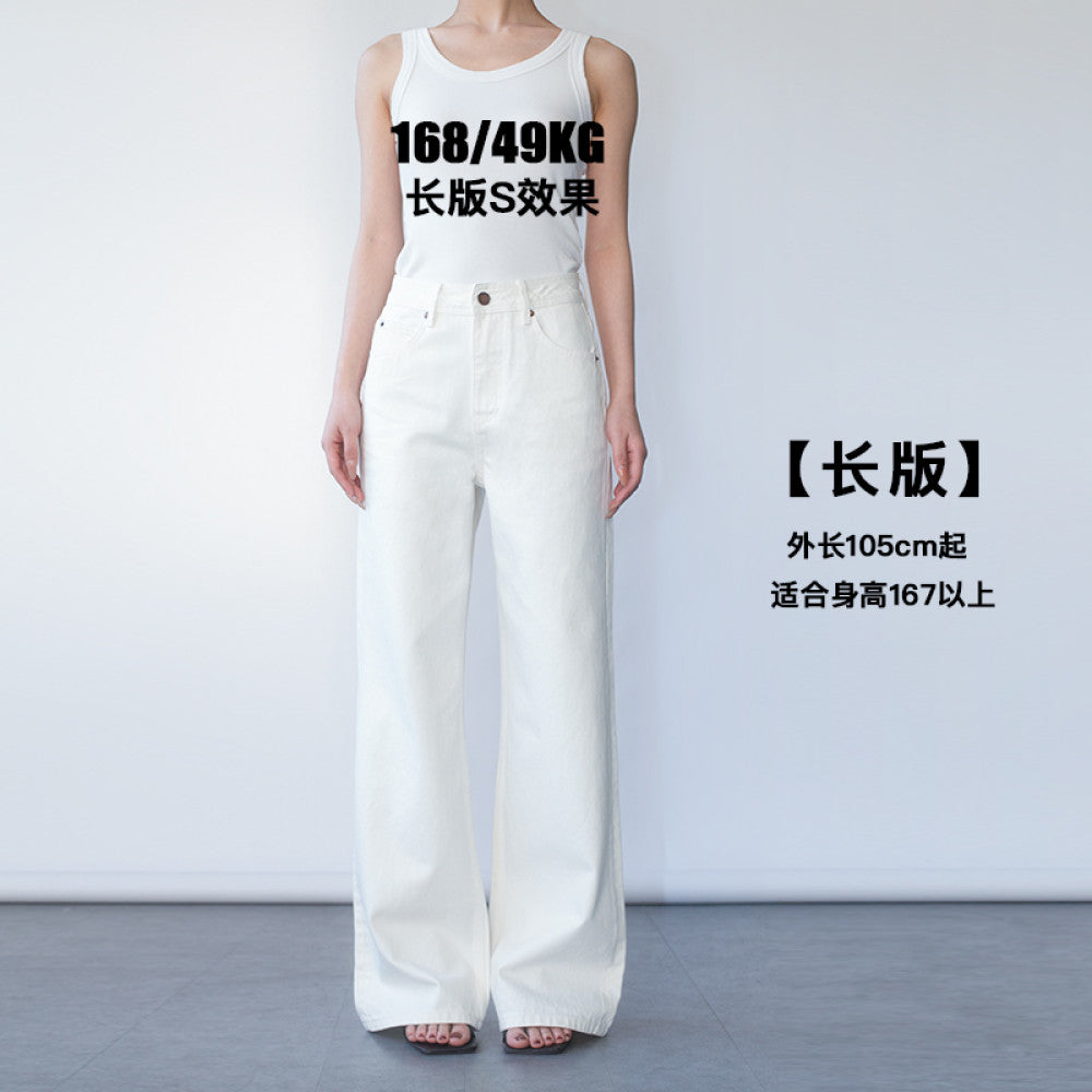 Two Sweet made of solid materials white jeans Lyocell minimalist high waisted wide leg straight leg straight leg and crisp pants image 7
