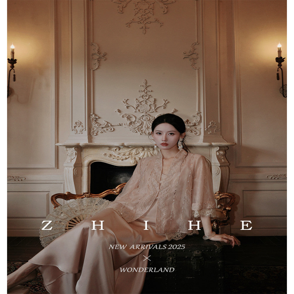 Wuyan Yihe Finger Silk Quietly Luxury Chinese Style Feather Silk Coat Satin Strap Skirt image 2