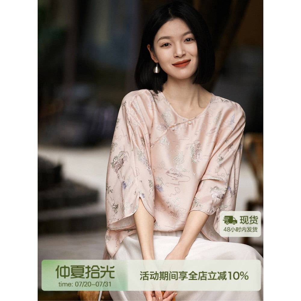 Xiaohan Pavilion Spring 2025 New Products Pavilion Terrace Pavilion Chinese Style New Chinese Style Mulberry Silk Silk Top for Women image 0