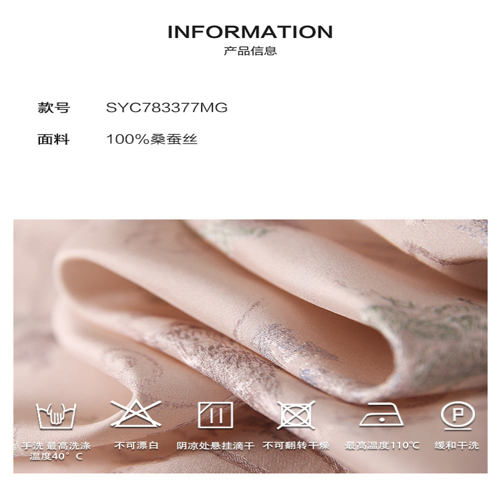 Xiaohan Pavilion Spring 2025 New Products Pavilion Terrace Pavilion Chinese Style New Chinese Style Mulberry Silk Silk Top for Women image 24