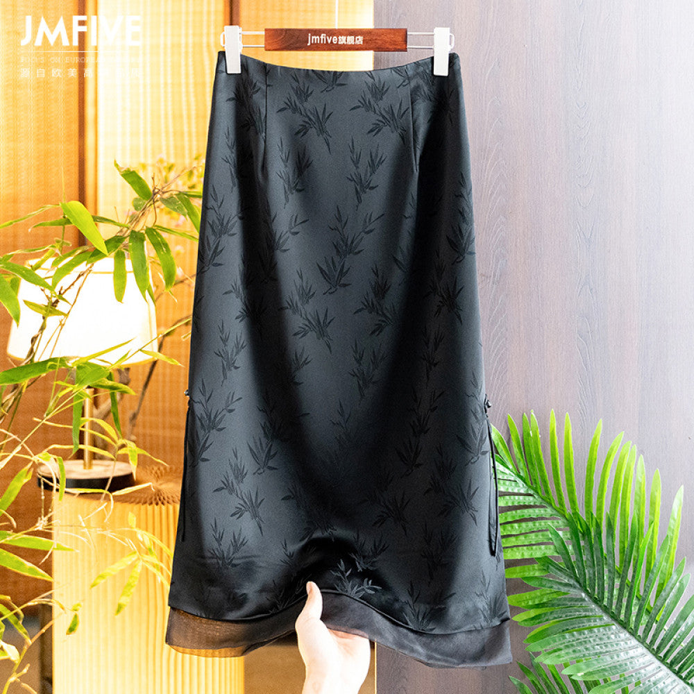 #ASAYA4373 - Bamboo Jacquard Midi Skirt (3 Colors) 🌿🌸