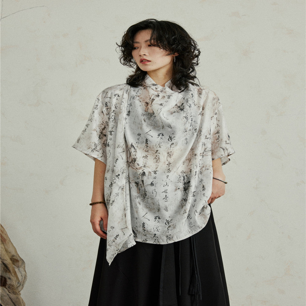 SUNYVONNE niche design new Chinese style mottled vintage calligraphy printed short sleeved shirt lightweight pile collar top image 8
