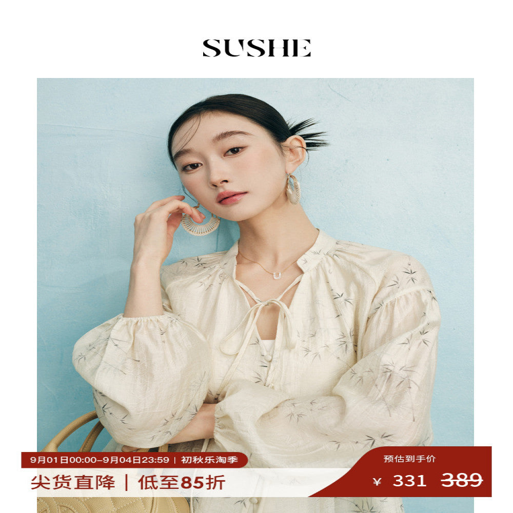 Shuxi SUSHE 2025 Autumn New Top Women s New Chinese Elegant Jacquard Elegant Lace up Small V neck Shirt image 1