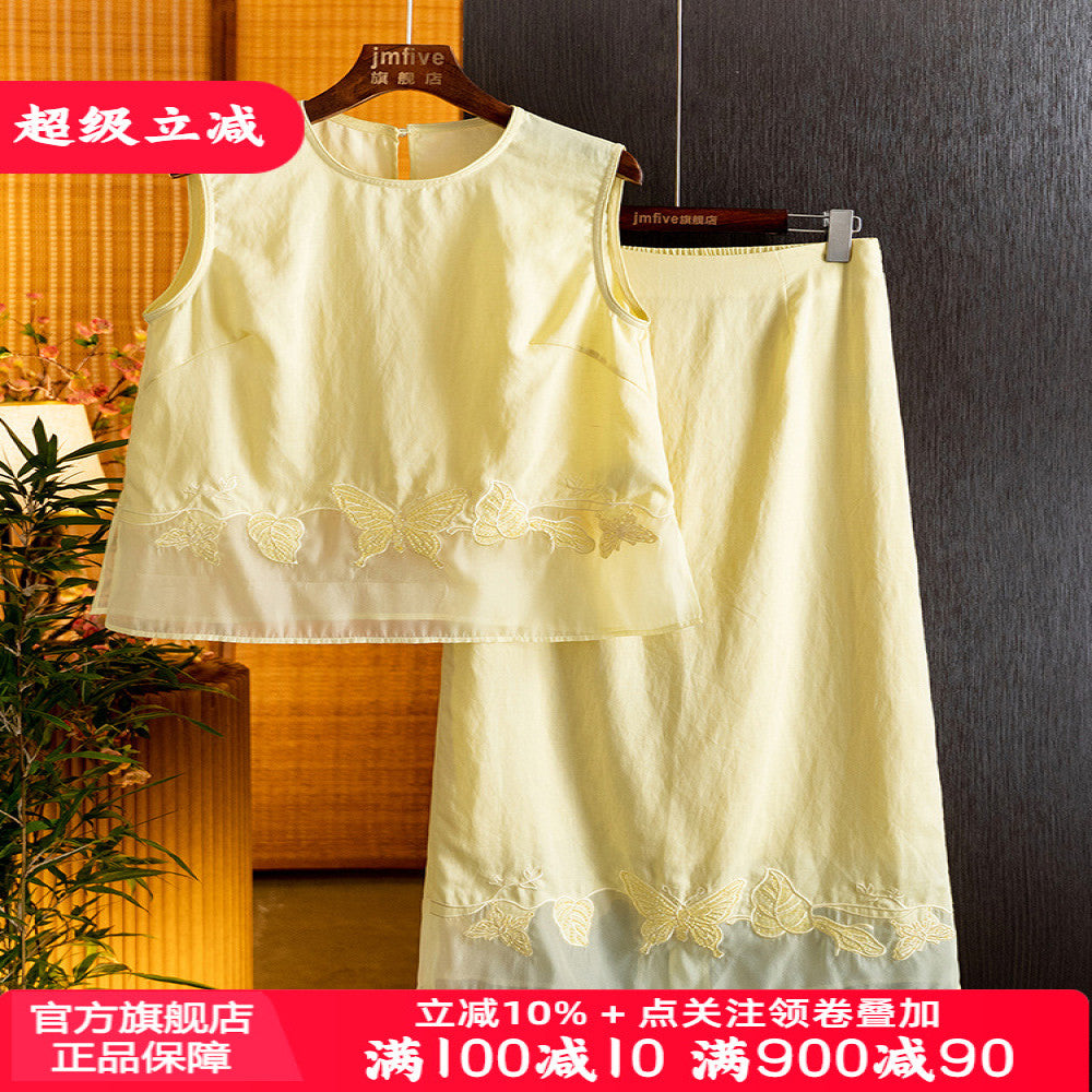 Elegant temperament linen embroidery set 2025 summer new product fashionable casual sleeveless top half skirt two piece set image 0