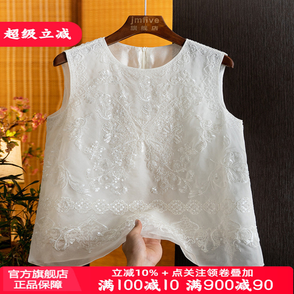 New Chinese style mulberry silk anti aging temperament butterfly vest 2025 summer new product silk western style fashion shoulder image 1