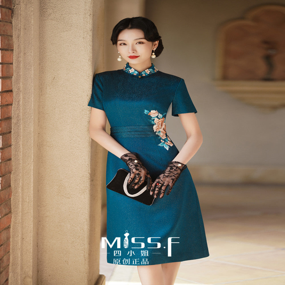 Fourth Miss s Mom Wedding Embroidered Cheongsam Customized 2025 New High end and Elegant Top End Second Class Happy Granny Dress image 0