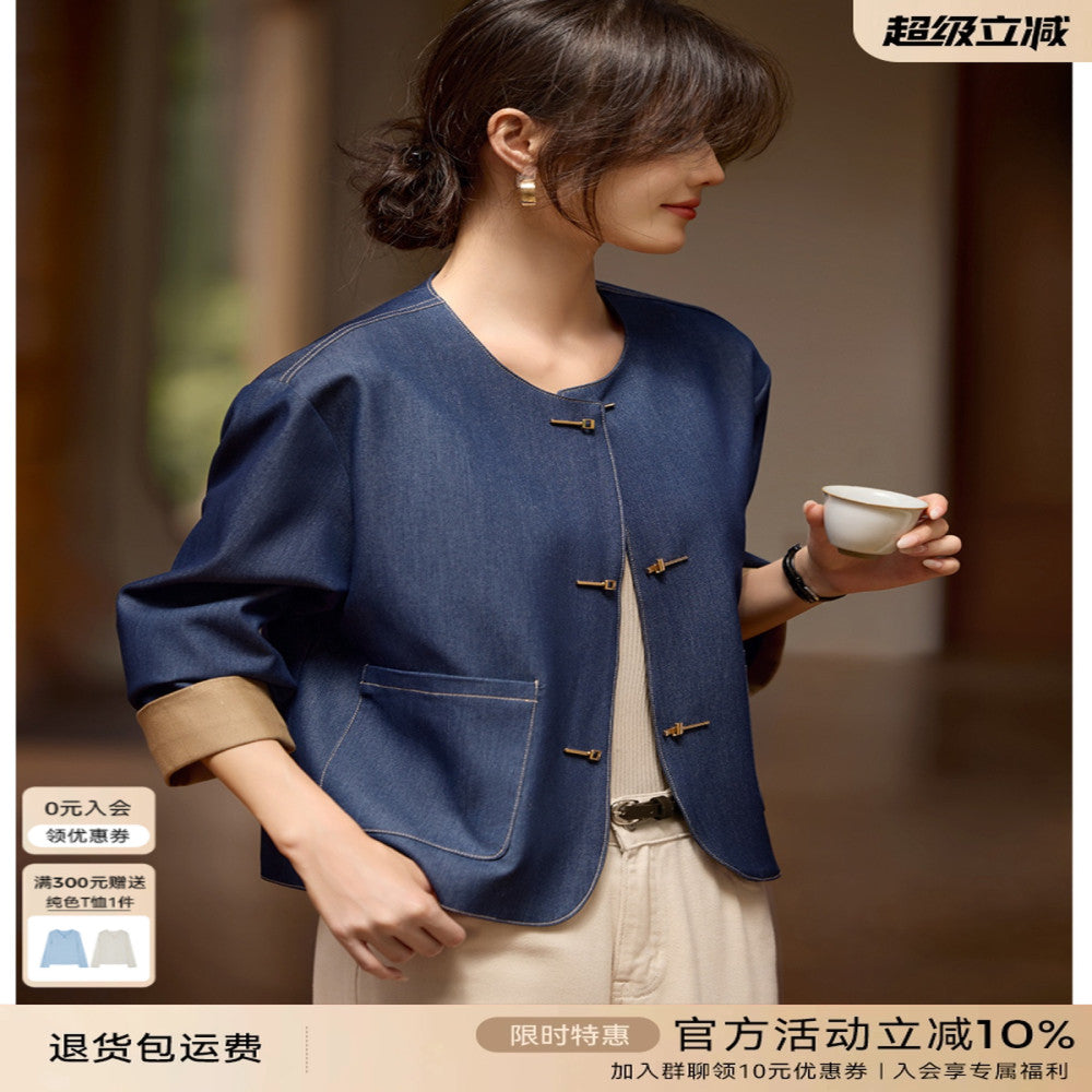 XWI Xinweixin Chinese style color matching imitation denim jacket women 2025 spring and autumn style temperament elegant round neck short top image 1