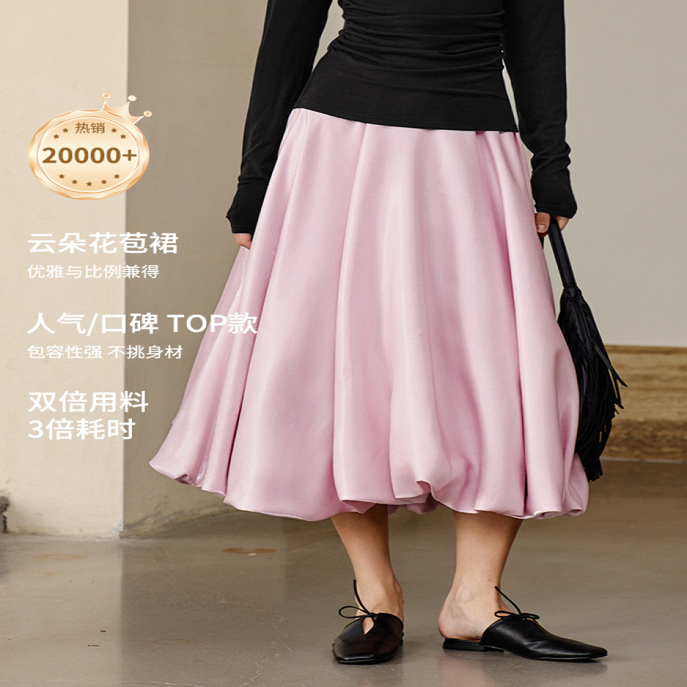 Classic Wardrobe AEL Original Flowing Satin High Waist Skirt for Women 2025 Autumn Water Mother Skirt Pink Flower Bud Skirt image 139