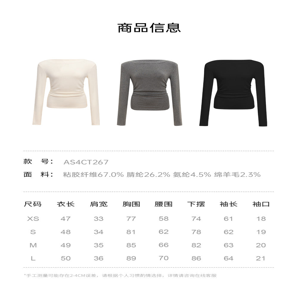 Classic Wardrobe AEL Original Flowing Satin High Waist Skirt for Women 2025 Autumn Water Mother Skirt Pink Flower Bud Skirt image 3
