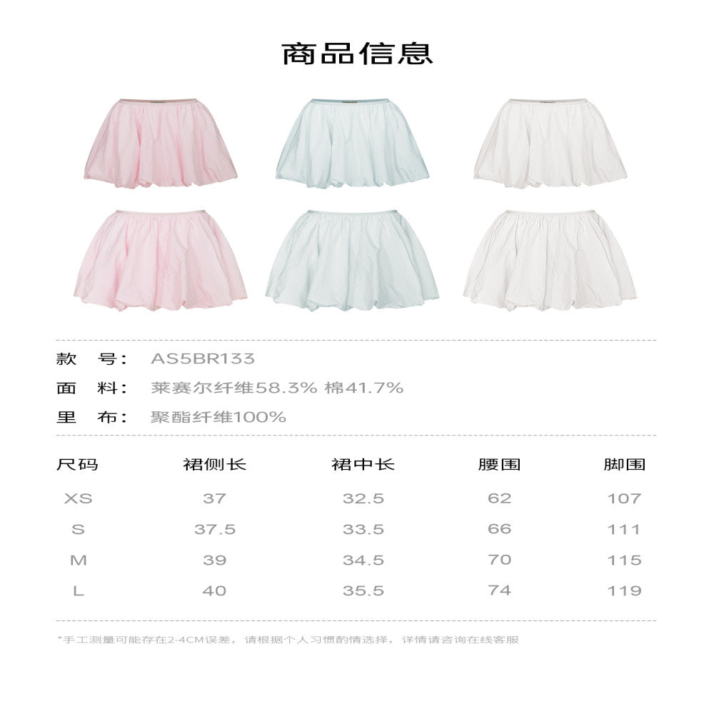 Classic Wardrobe AEL Original Flowing Satin High Waist Skirt for Women 2025 Autumn Water Mother Skirt Pink Flower Bud Skirt image 22