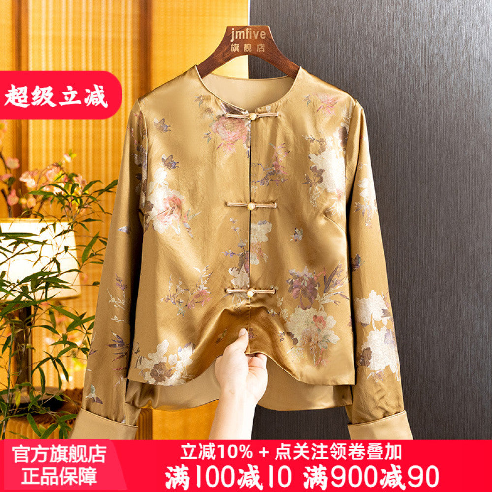 Advanced silk acetate jacquard jacket for women in spring 2025 retro loose new Chinese style top for women image 0