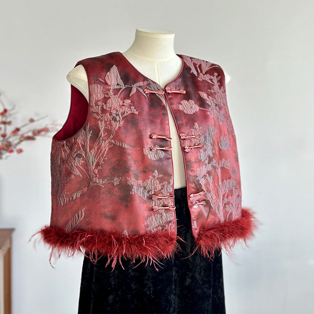 ASAYA4032 New Chinese Style Quilted Vest with Feather Trim ✨