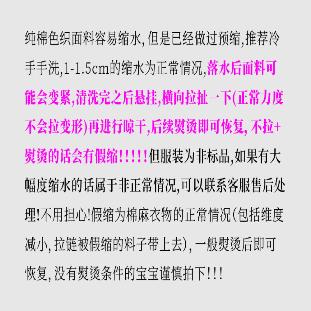 ๐๐๐๐๐๐๐๐๐ ๐๐จ๐๐๐ซ๐ง ๐๐๐ญ๐ซ๐จ ๐๐ก๐๐จ๐ง๐ ๐ฌ๐๐ฆ โจ
