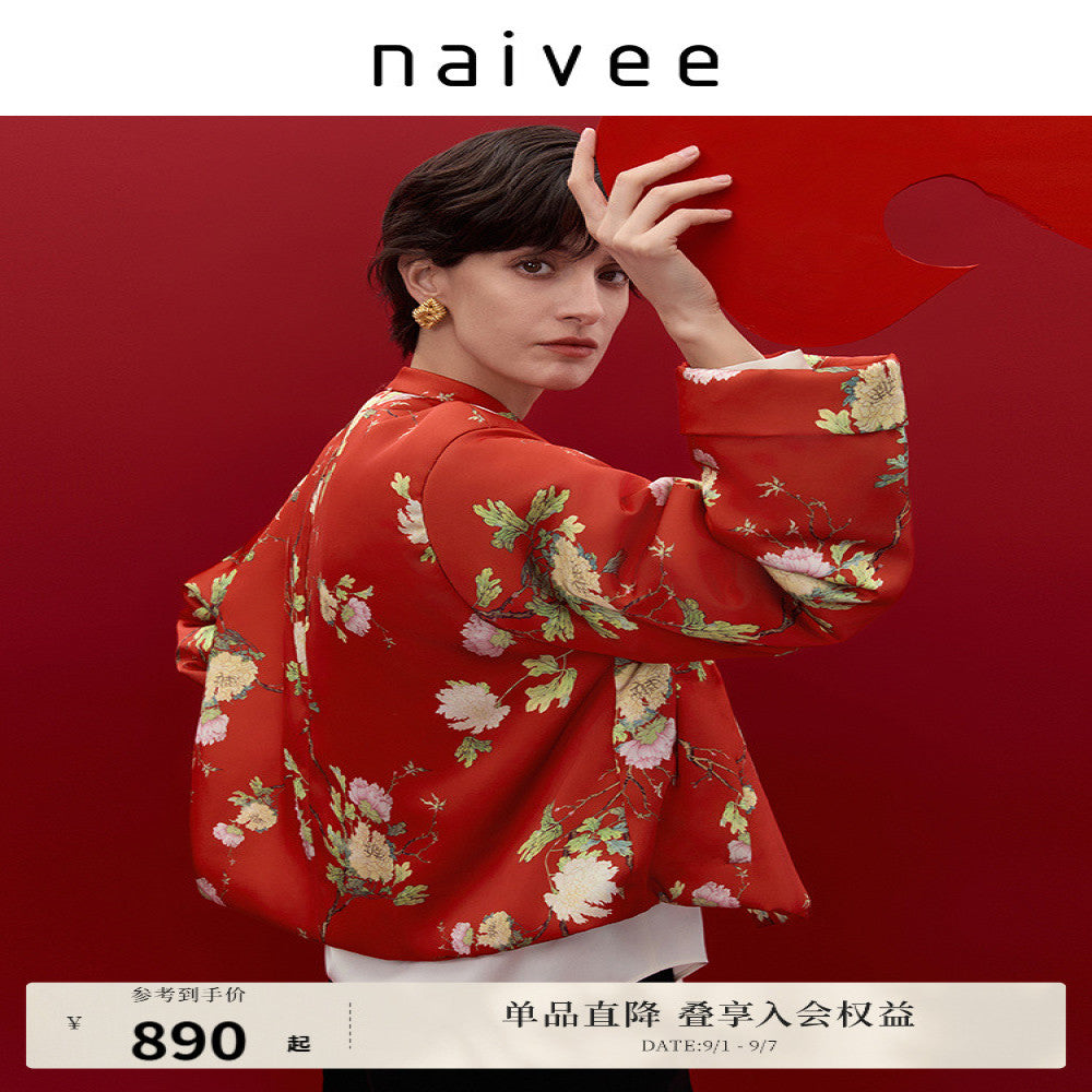 Joyful wishes New Chinese style shopping mall s same style naivee red peony printed New Year cotton clothing for women winter 2025 edition image 0