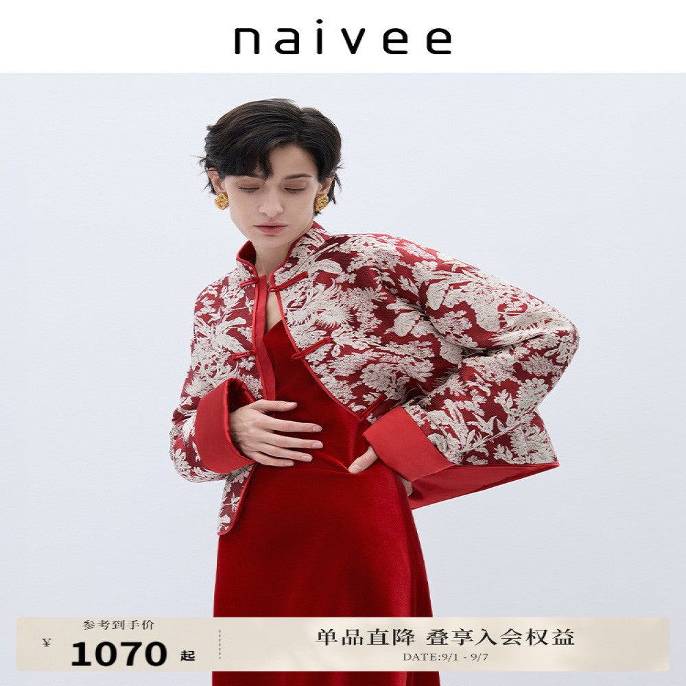 Happy wish new Chinese style naivee Nawei 25 autumn and winter red double breasted jacquard New Year short jacket for women image 1