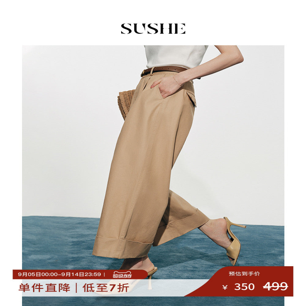 Shuxi SUSHE Yapi and Soft Skin Organic Cotton Blended High Waist Nine Fold Loose Wide Leg Casual Pants image 1