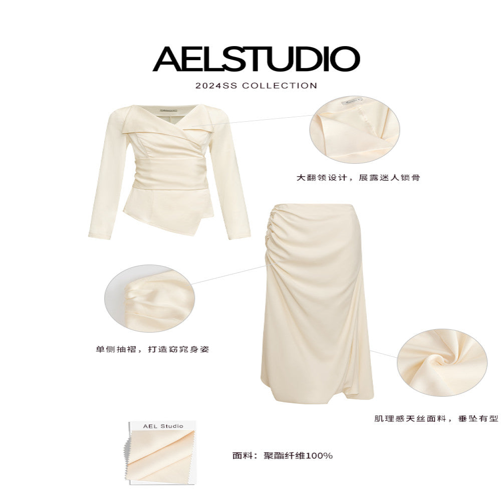 AEL original French high end fashion set for women 2025 autumn harvest waist long sleeved shirt floral bud skirt image 19