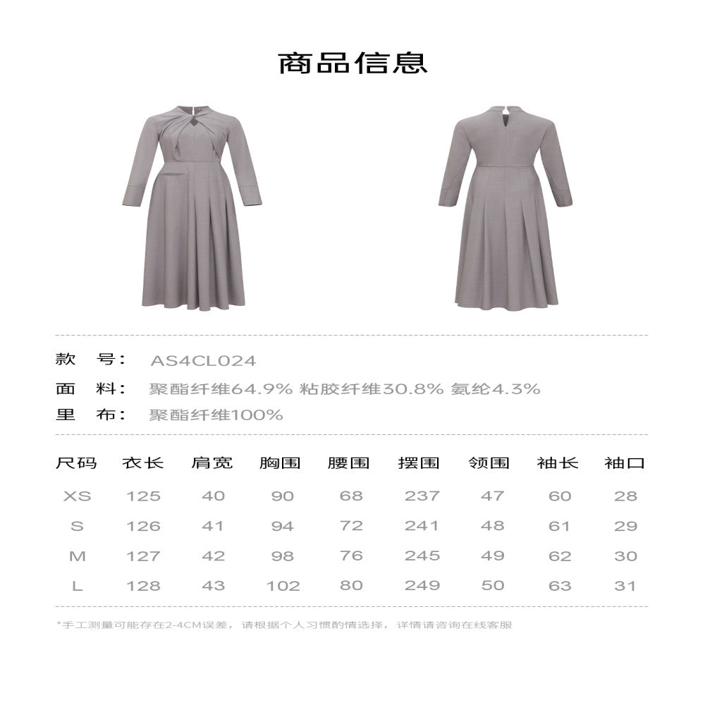 AEL original design gray long sleeved dress for women 2025 autumn new style light luxury high end French long skirt image 14