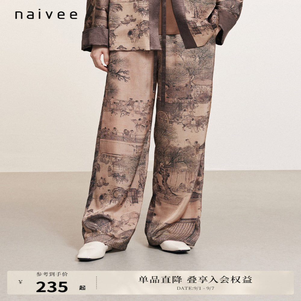 Same style Naivee autumn new Chinese classic in the mall Qingming Shanghe Tu printed straight leg casual pants for women image 1