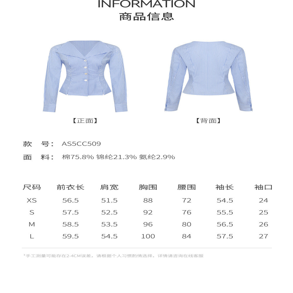 AEL original custom design feeling lapel and waist cinched V neck shirt for women autumn new commuter French top for women image 7