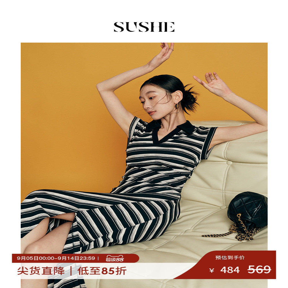 Available at Outlet SUSHE Striped Loop POLO Lapel Sleeveless Waist Slit Dress Women image 1