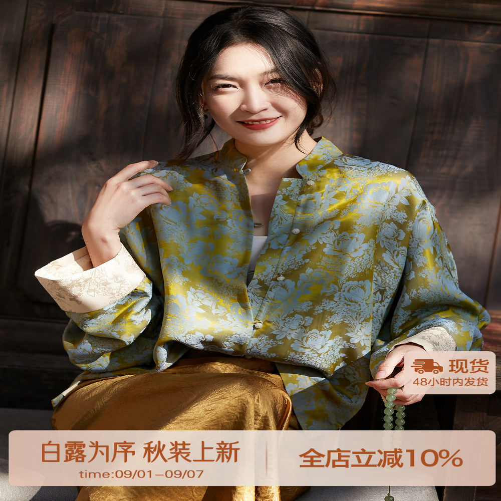 Yutang Rich and Noble Gilded Peony Haitang Pattern Silk Flower Silk New Chinese Old Money Style Short Coat image 0