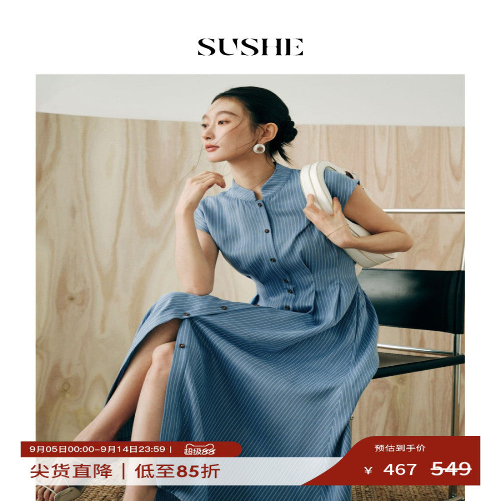 SUSHE Cool Cloud Soft New Tencel Blue and White Striped Shoulder Sleeve French Waist A Line Dress for Women image 1