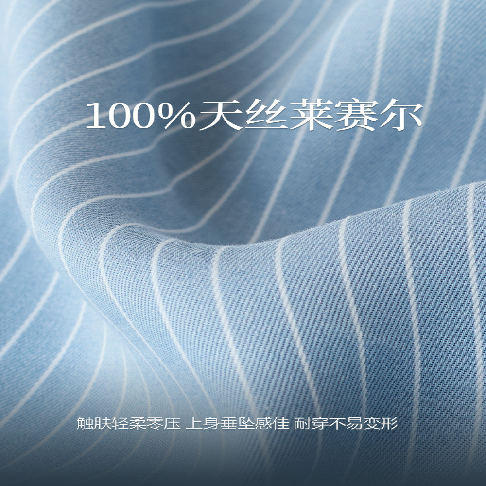 SUSHE Cool Cloud Soft New Tencel Blue and White Striped Shoulder Sleeve French Waist A Line Dress for Women image 5
