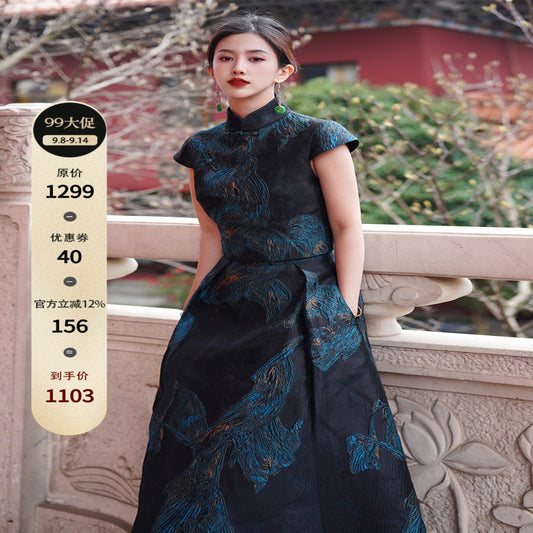 ASAYA3379 Chinese Style Silk Gilded Embroidery Slant-Breasted Cheongsam Top and Skirt Set