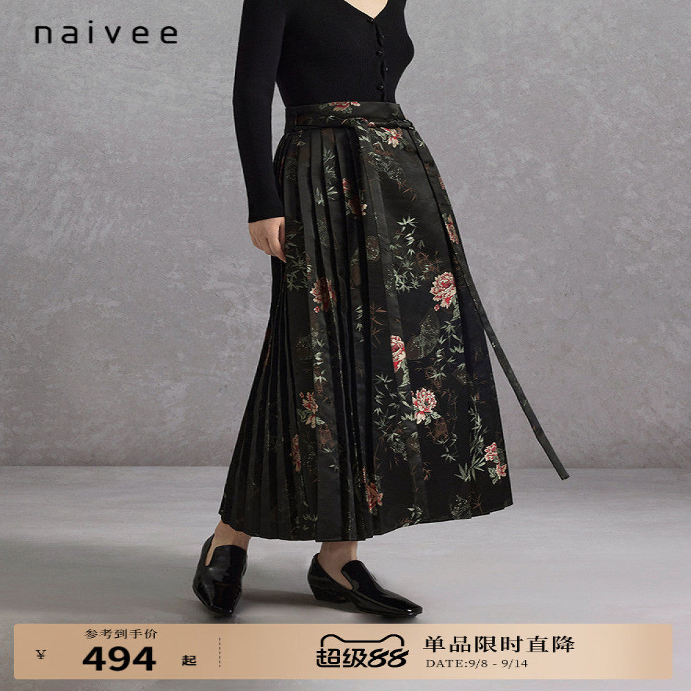 Same style Naivee autumn new Chinese style vertical jacquard modified horse face skirt half skirt in the mall image 0