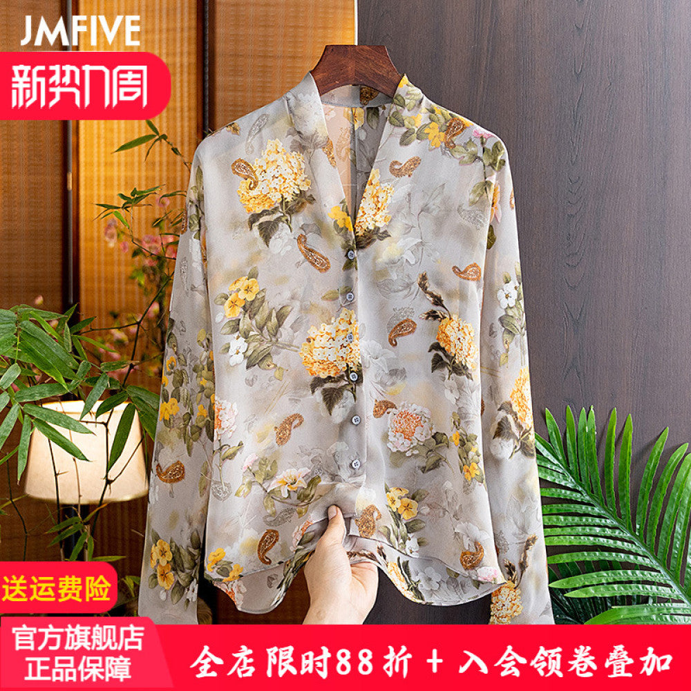 French Elegant Floral Sunscreen Shirt for Women 2025 Summer Style Versatile Thin Long Sleeve Cardigan Sunscreen Top for Women image 1