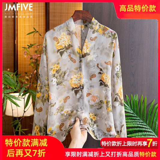 ASAYA3195 French elegant V-neck floral shirt
