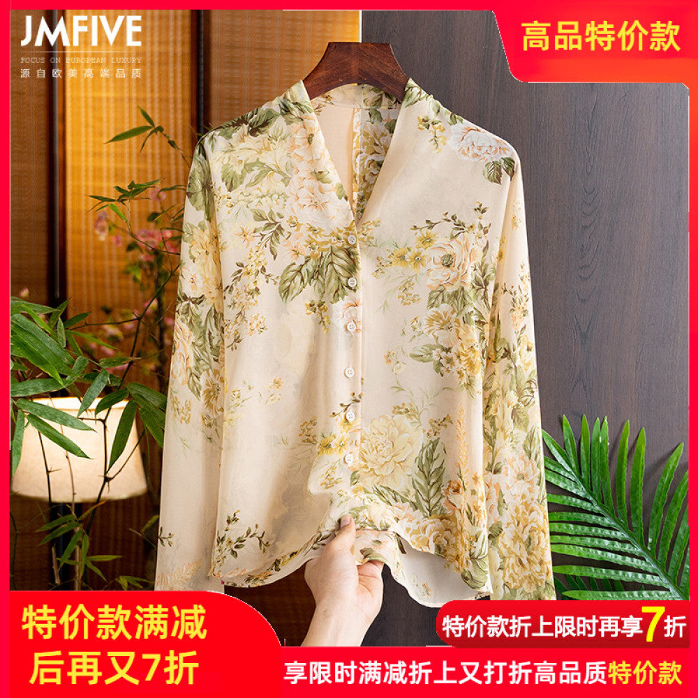 ASAYA3195 French elegant V-neck floral shirt