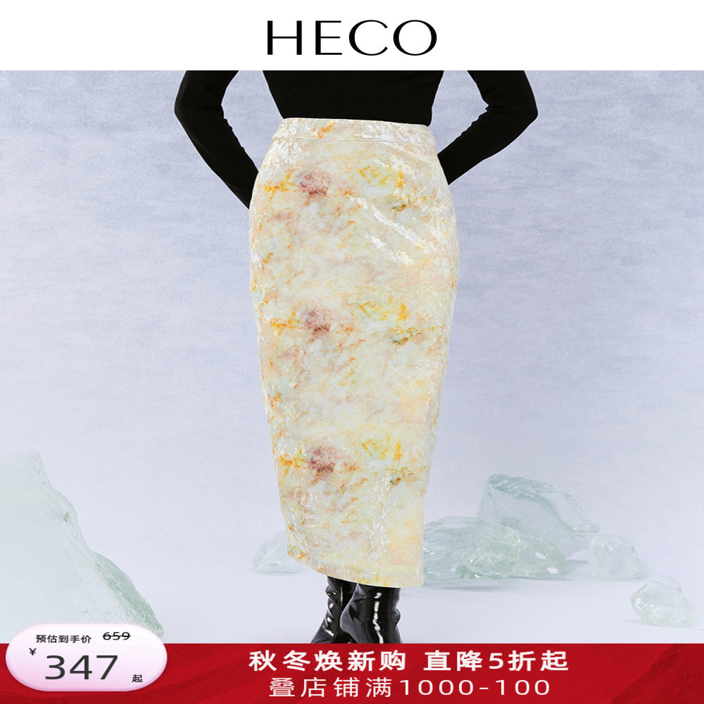 HECO Glass New Chinese Style Half length Skirt with High Waist Autumn 2025 New Women s High Waist Long Style Hip Wrapping Skirt image 0