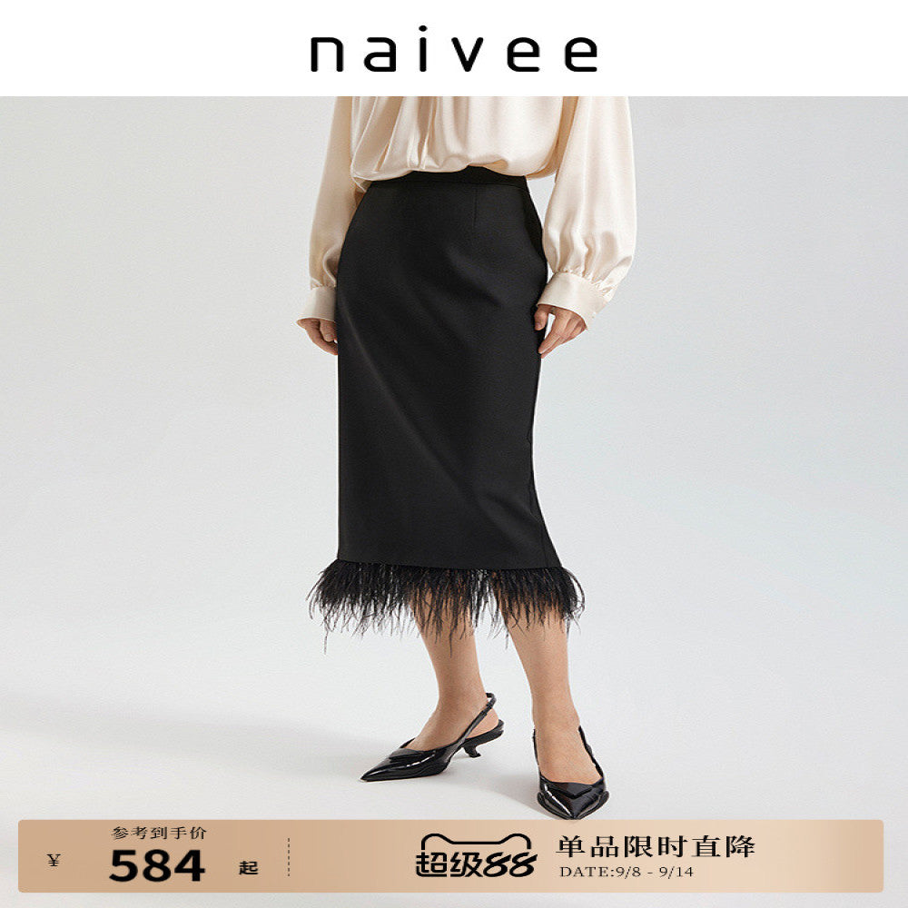 Xi Yuan New Chinese style naive romantic black socialite bag buttocks straight tube skirt new banquet skirt for women image 1