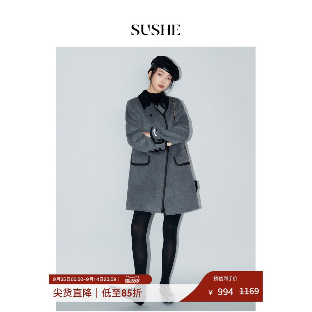 Shuxi SUSHE Sheep Wool Art Gold Fan Contrasting Color Double breasted Grey Double sided Woolen Coat for Women Autumn image 1