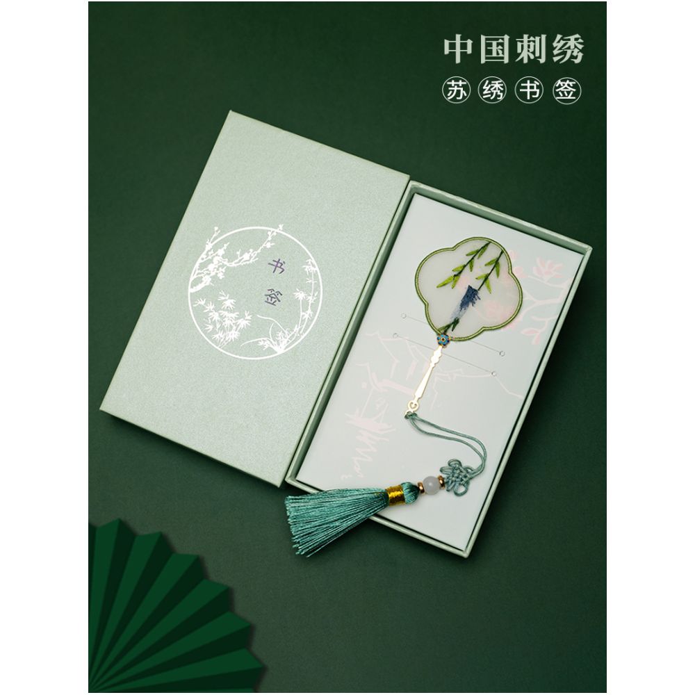 Suzhou Embroidery Handmade Double sided Embroidery Bookmark with Chinese Style Characteristics Suzhou Embroidery Art Gift for School Season Teacher s Day Gift image 4