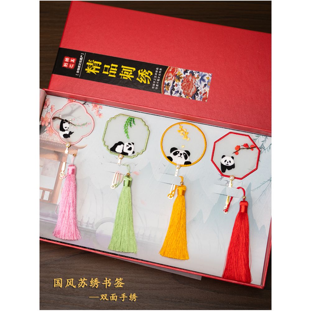Suzhou Embroidery Handmade Double sided Embroidery Bookmark with Chinese Style Characteristics Suzhou Embroidery Art Gift for School Season Teacher s Day Gift image 0
