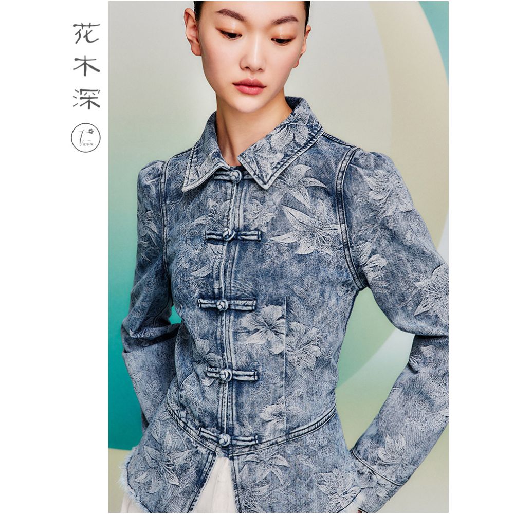 Li Xueqin s same style deep cotton denim jacket with flowers and trees jacquard top buttoned Chinese style waist cinching short jacket image 3
