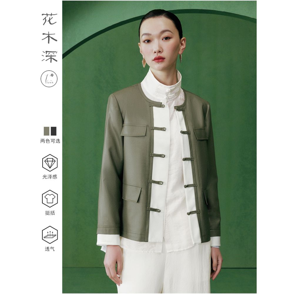 Celebrity s same style flower and tree deep new Chinese style jacket women s new casual Chinese style improved buttoned top image 0