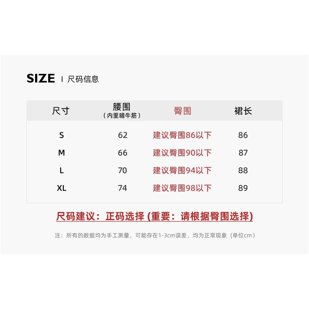 FANLE STUDIOS Imported Jacquard Acetic Acid Anti Wrinkle Slimming High Waist Fish Tail Medium length Chinese Half length Skirt for Women image 43