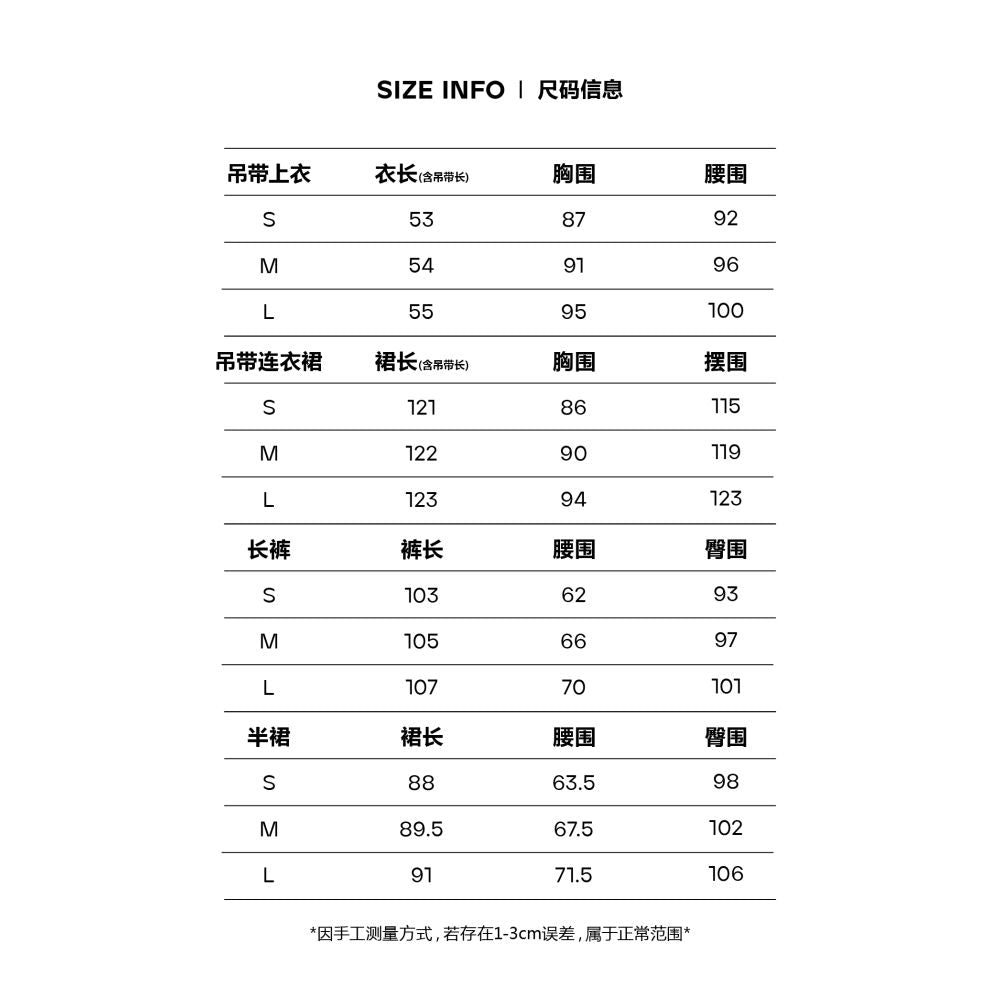 MR 99 Flower Shadow Floating World Picture Exclusive National Gift 6A Grade Silk Tulip Twill Air Pants Skirts image 53