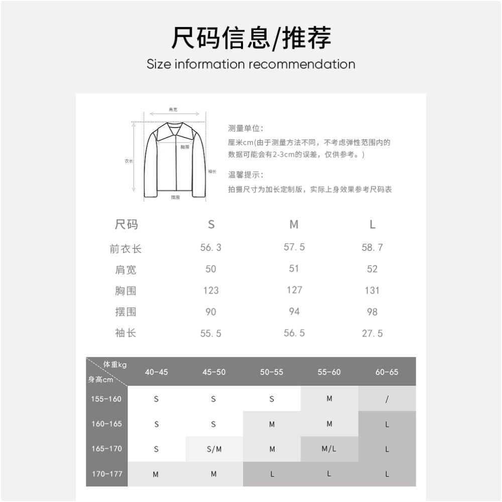 MOLYCHO Cool and Sassy Style Retro Collar Motorcycle Leather Jacket for Women Short PU Leather Jacket image 18