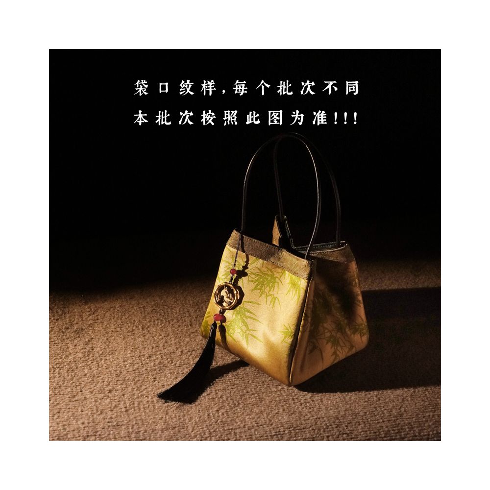 ASAYA4829 â Xiangyun Silk Handbag âĻð